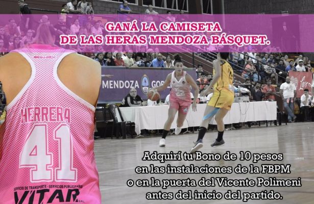 ¡Ganate la camiseta!