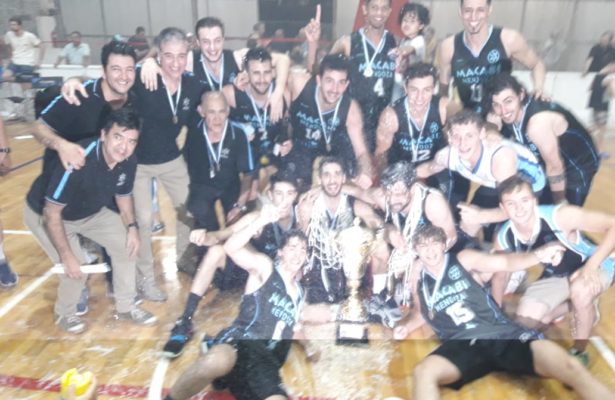 El torneo Vendimia se inicia el 19 de febrero