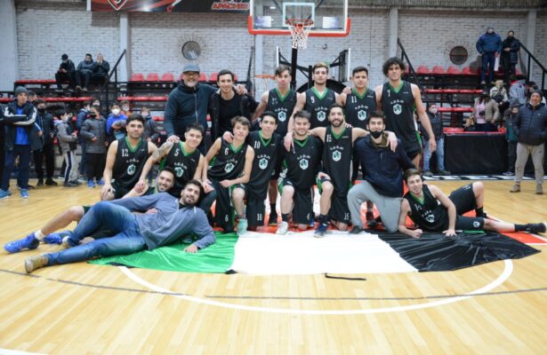 Ascensos de Banco y la U